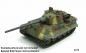 Mobile Preview: GEBO72089 Tiger II Ausf. C Turm mit 105mm l-68 Flak